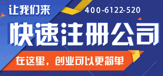 揭秘，代理记账公司到底都做什么？